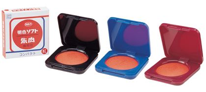 利百代 MC-40 攜帶式印泥(外殼顏色隨機出貨) / 盒