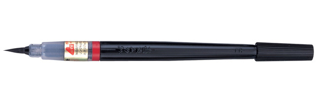 Pentel 飛龍 XFL2L 卡式毛筆 - 中 / 支