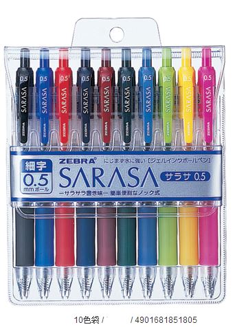 ZEBRA 斑馬 JJ3 SARASA 鋼珠筆0.5mm  -10色入 / 袋
