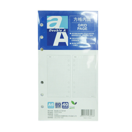 Double A A6方格內頁活頁紙 40張入/包 DAAG14004