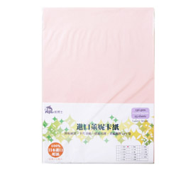 Dr.paper130gsm多功能進口萊妮卡紙A4(桃紅)25入/包(C107)