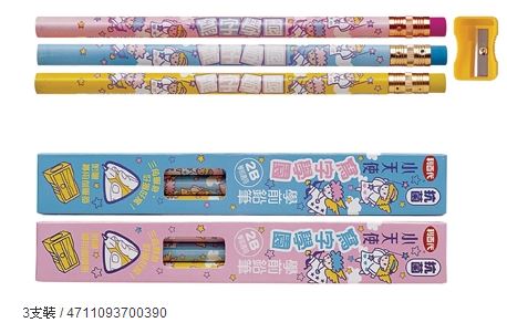 利百代 CB-202 小天使抗菌學前鉛筆 -3支入 / 盒