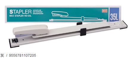 美克司 MAX-HD-35L 釘書機 / 台