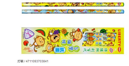 利百代 CB-139 三角轉寫台灣獼猴鉛筆 -12支入 / 盒