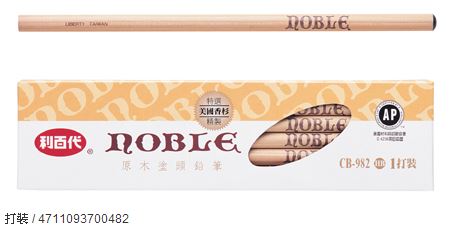 利百代 CB-982 原木塗頭鉛筆 -12支入 / 盒