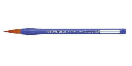 Pentel 飛龍 ZBNR-14 NEO-SABLE 人工畫筆14號(圓頭) / 支