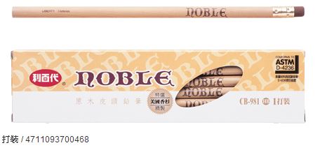 利百代 CB-981 原木皮頭鉛筆 -12支入 / 盒