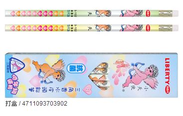 利百代 CB-102-B 小天使抗菌三角香水皮頭鉛筆 -12支入 / 盒