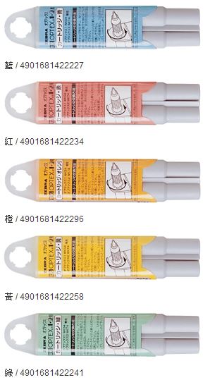 ZEBRA 斑馬 RWK8 環保替換用墨水管 / 組