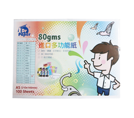 Dr.paper進口80gsm A5多功能色紙-特白100入/包(#-W)