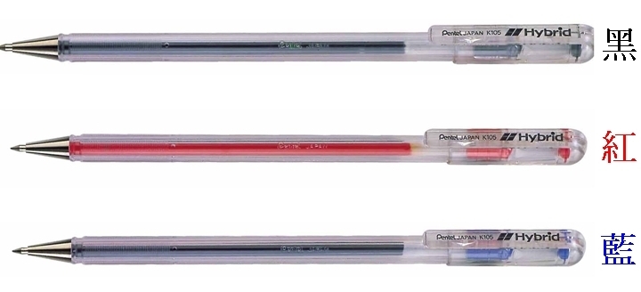 Pentel 飛龍 K105 Hybrid中性筆 0.5 mm / 支