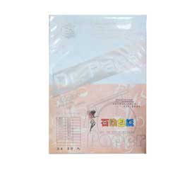 Dr.Paper A4 80gsm石染色紙-藍色 50入/包(#8503)