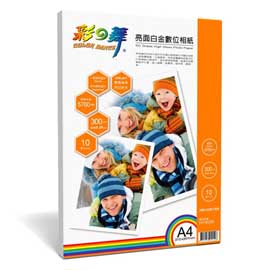 彩之舞 A4 300gsm防水亮面白金數位相紙 10入/包 HY-B300
