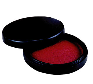 LIFE 徠福 NO.75 特選艾絨印泥(國畫.支票適用) / 個