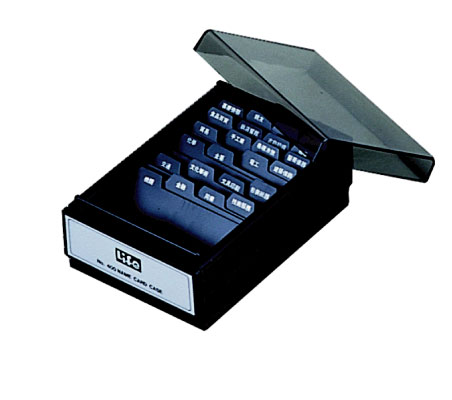 LIFE 徠福 NO.400 名片盒 (中英文) 400名入 / 個