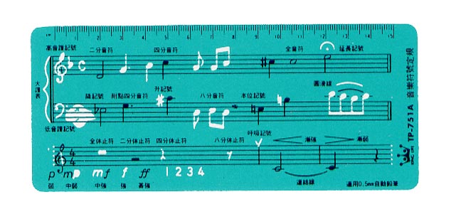  LIFE 徠福 TP-751A 特殊符號定規-73x171x0.5MM(適用0.5MM自動鉛筆) / 片