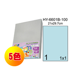 彩之舞 進口3合1彩色標籤-1格直角(5色) 100張/包 HY6601-100