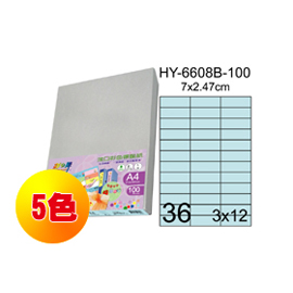 彩之舞 進口3合1彩色標籤-36格直角(5色) 100張/包 HY6608-100