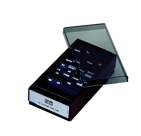 LIFE 徠福 NO.620 名片盒 (中英文) 600名入 / 個