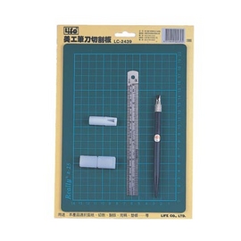LIFE 徠福 LC-2439 切割板組合 / 組