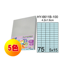 彩之舞 進口3合1彩色標籤-75格直角(5色) 100張/包 HY6611-100
