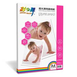 彩之舞 A4 190gsm防水超光澤亮面相紙 20入/包 HY-B190