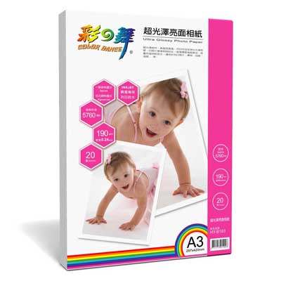 彩之舞 A3 190gsm防水超光澤亮面相紙 20入/包 HY-B193