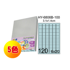 彩之舞 進口3合1彩色標籤-120格圓角(5色) 100張/包 HY6806-100