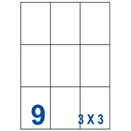 裕德3合1電腦標籤9格直角 20張/包 UH9970