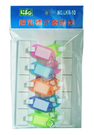  LIFE 徠福 LKR-10 LIFE 鑰匙標示圈掛架 / 包