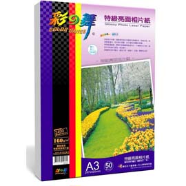彩之舞 A3 160gsm彩雷亮面相片紙 50入/包 HY-A102A3