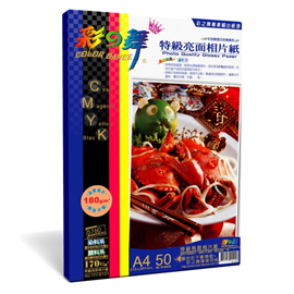 彩之舞 A4 180gsm防水特級亮面相片紙 50入/包 HY-B101