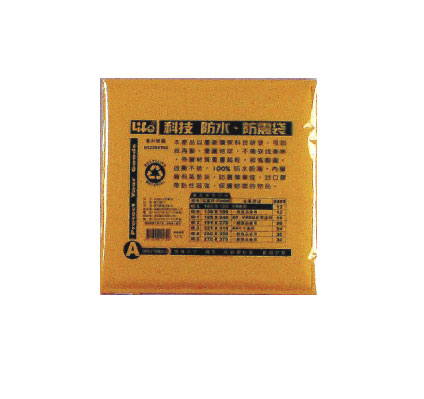  LIFE 徠福 NO.A 撕不破防水防震袋(CD專用/量販包) / 包 