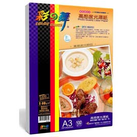 彩之舞 A3 140gsm彩雷光澤銅版紙 100入/包 HY-A103A3
