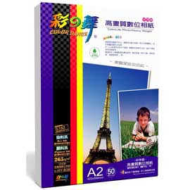 彩之舞 A2 265gsm防水珍珠面高畫質數位相紙 50入/包 HY-B38