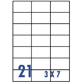 裕德3合1電腦標籤21格直角 20張/包 US4668