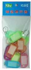  LIFE 徠福 LK-12 LIFE 鑰匙標示圈 12入 / 包