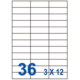 裕德3合1電腦標籤36格直角 20張/包 UH2570