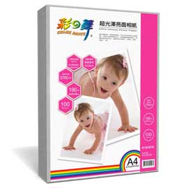 彩之舞 A4 190gsm防水超光澤亮面相紙 100入/包 HY-B192