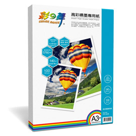 彩之舞 A3+ 140gsm高彩噴墨專用紙–防水 100入/包 HY-A06