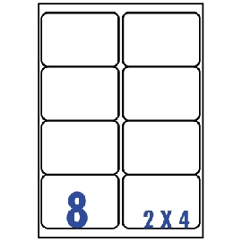裕德3合1電腦標籤8格圓角 20張/包 US4269