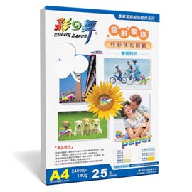 彩之舞 A4 140gsm彩雷珠光相紙-6色 25入/包 HY-A104