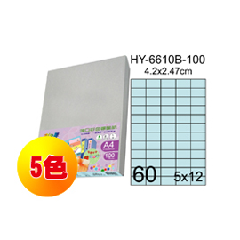 彩之舞 進口3合1彩色標籤-60格直角(5色) 100張/包 HY6610-100