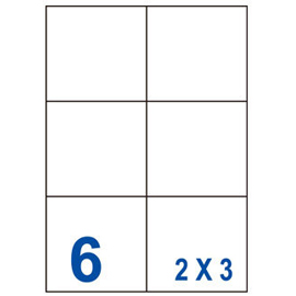 裕德3合1電腦標籤6格直角 20張/包 UH99105