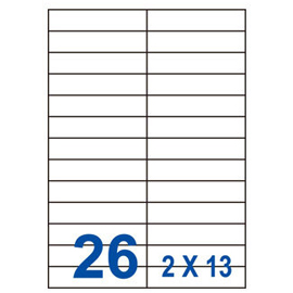 裕德3合1電腦標籤26格直角 20張/包 UH23105