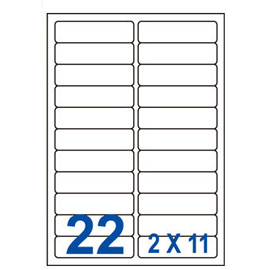 裕德3合1電腦標籤22格圓角 20張/包 UH24100