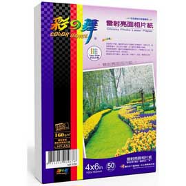 彩之舞 4X6 160gsm特級雷射亮面相紙 50入/包 HY-A53
