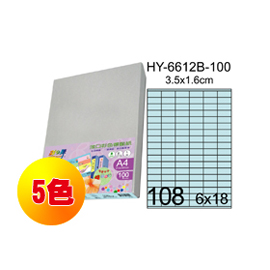 彩之舞 進口3合1彩色標籤-108格直角(5色) 100張/包 HY6612-100