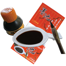 雷鳥 LT-014 墨池 / 個