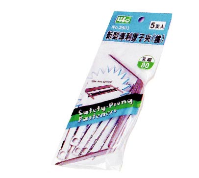 LIFE 徠福 NO.2503 新型專利原子夾(5支入鐵製) -30包 / 盒